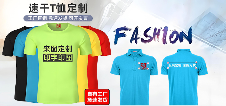 如何優化網站單頁(yè)呢(ne)？